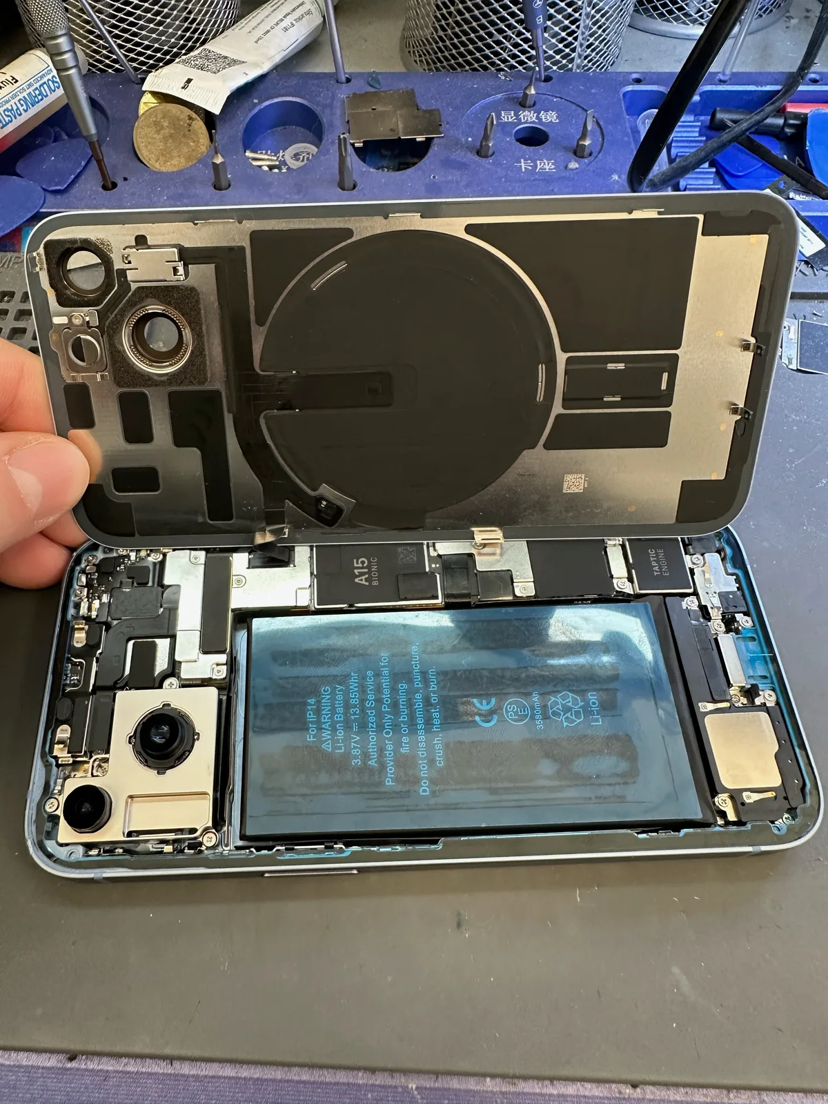 Servis iPhone uređaja — MobilniBG