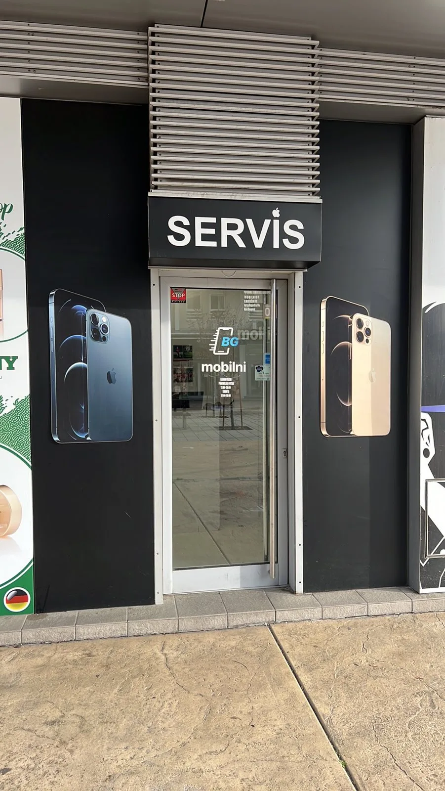MobilniBG — servis mobilnih telefona u naselju Belville (ulaz)